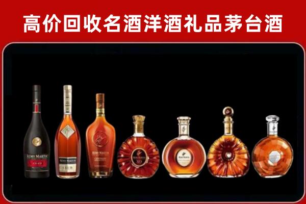 玄武回收拉菲红酒