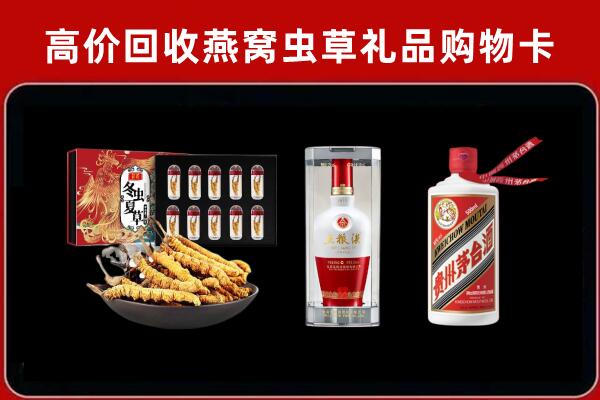 玄武回收名酒哪家好